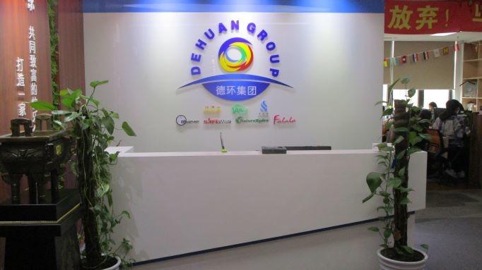 Verified China supplier - Shanghai Dehuan Industry Co., Ltd.