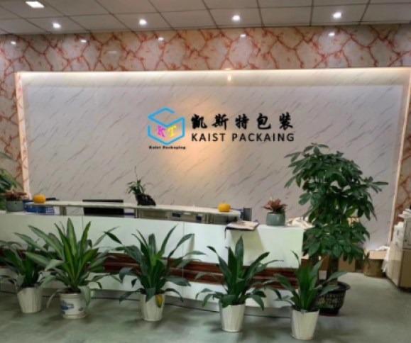 Verified China supplier - Shenzhen Kaist Packaging Co., Ltd.