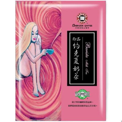 China 400 Sachets Per Carton Instant Milk Tea Beverage Powder Bubble Tea Ingredients Powder for sale