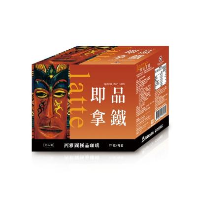 China 15 Box Seattle Instant Latte 3-in-1 Full Size Coffee Sachets for sale