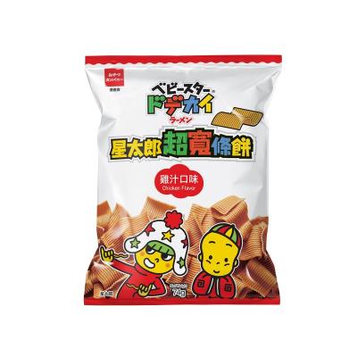 China OYATSU 74g Instant Wide Original Flavor Crispy Ramen Snack for sale