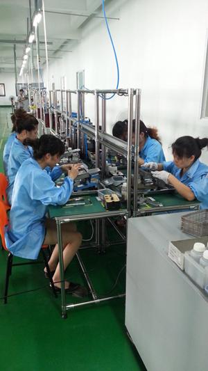 Verified China supplier - P&N Technology (Xiamen) Co., Ltd.