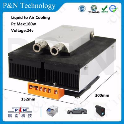 China P&N LA-160-48 160W 48V Peltier Thermoelectric Liquid Cooler LA-160-48 for sale