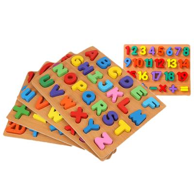 China Educational Wooden Puzzle Toy Cheapest Cartoon Wooden Puzzle Alphabet Letter A to Z and Number Wooden Puzzle for sale