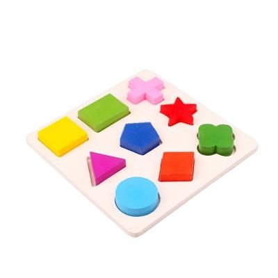 China wooden colorful geometric blocks form learning toy for kids FIMDDM13 for sale