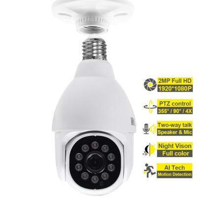 China Hot Selling Human Motion Tracking Human Motion Tracking 2MP E27 Lamp Holder Socket Bulb IP Camera IP66 Waterproof Wireless P2P WiFi PTZ Camera for sale