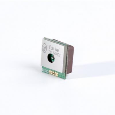 China Low Power 5.0V Real Time Tracking Device Micro Gps Module 24MA for sale