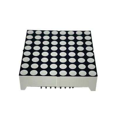 China Indoor/Outdoor Customs Lead Brightness 8x8 Dot Matrix Display For Advertising Intense Dot Matrix Display Module for sale