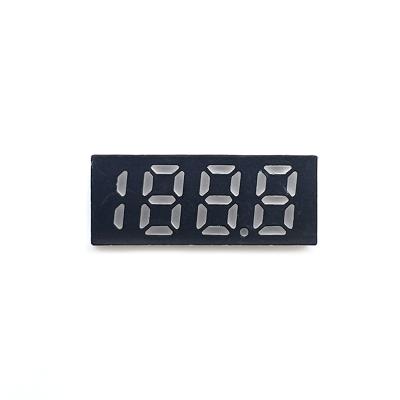 China Indoor/Outdoor Factory Supply 0.25 Inch Mini 7 Segment Led Display FSL-2542AS 0.25