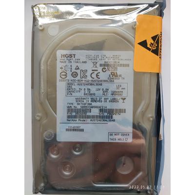 China Hdd spot can send (single chip) 3T mechanical disk M102649 SAS SSD laptop computer exceeded external hard disk for sale