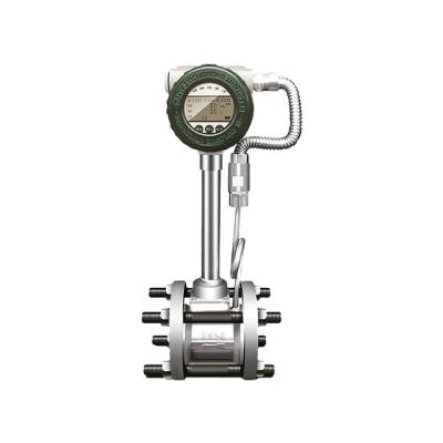 China Liquid Gas Vapor Multi Variable Flow Meter Vortices Steam Flow Meters LUGB-FMT for sale