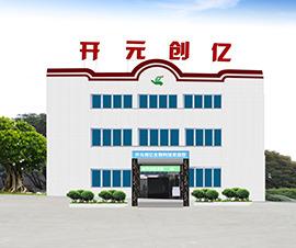 Verified China supplier - Sichuan Kai Yuan Chuang Yi Biologic Technology Co., Ltd.