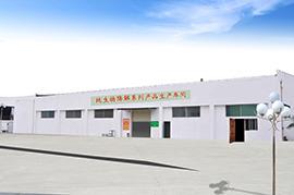 Verified China supplier - Sichuan Kai Yuan Chuang Yi Biologic Technology Co., Ltd.