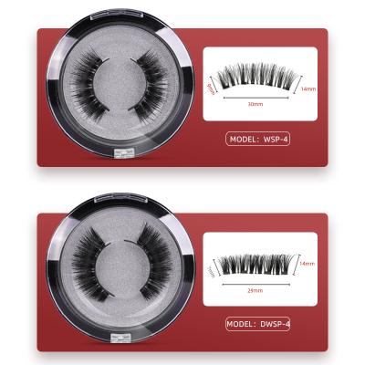 China Waterproof 2 Pair Artificial Fiber Glue Free Natural Magnetic 3D False Eyelashes for sale