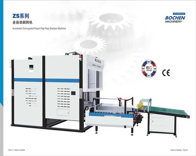 China machinery & Material Flip Flop Stacker Paper Mounting Machine for Lamination for sale