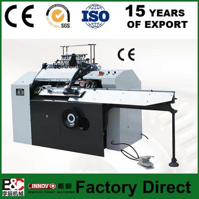 China SX460C Semi-automatic Typical Book Binding Sewing Machine 460*230 for sale