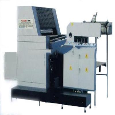 China Printing Shops Choose Color Sheetfed Offset Printing Machine for sale