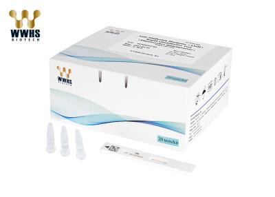 China High Accuracy AMH Test Kit Anti Mullerian Hormone Kit by NIR-1000 dry fluoroimmunoassay analyser for sale