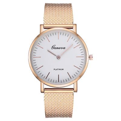 China Water Resistant Fashion Women Watches Ladies Watch Silver Gold Heart Dial Silicone Mesh Belt Wrist Watch for sale