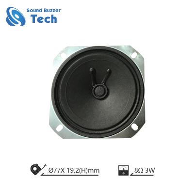 China Mini Factory Price Speaker Unit 8 Ohm 3 Inch Multimedia Speaker for sale