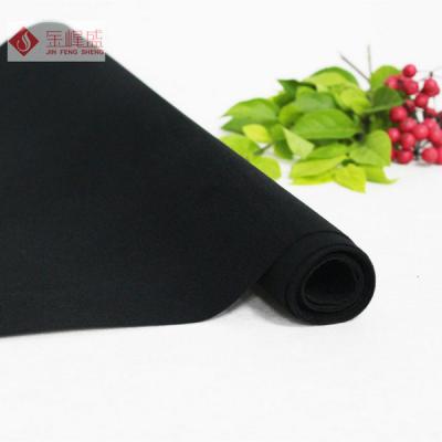 China Hot Sale Black RPET Cotton Flock Velvet Fabric Pocket Tear-Resistant Nylon Velvet Fabric for sale