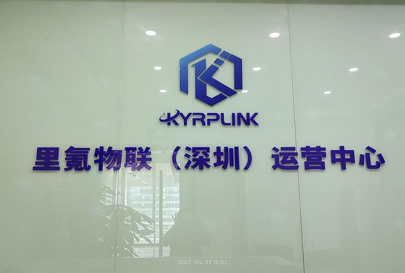 Verified China supplier - Kyrplink (shenzhen) Technology Co., Ltd.