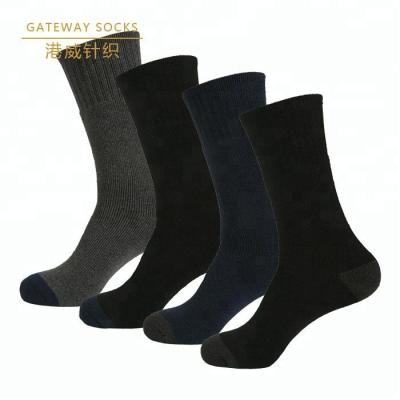 China Custom Wholesale Mens Bamboo Work Socks Antibacterial for sale