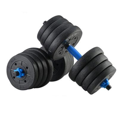 China DUMBBELLS 40KG ADJUSTABLE CHEAP FITNESS GYM universal WORKOUT MEN'S WORKOUT EQUIPMENT for sale