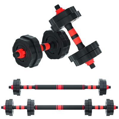 China Wholesale Home Professional Fitness Equipment Weight Lifting Gym Training Adjustable Dumbbell Set for sale