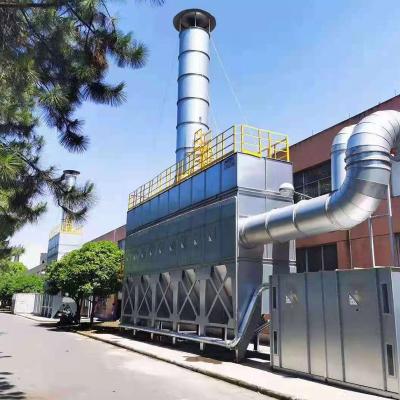 China Custom Industrial Cyclone Multi Dust Collector Dust Collector Industrial Dust Collector System For Plywood Sanding Machine for sale