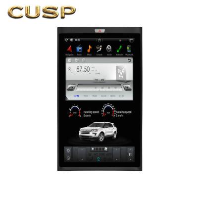 China ANDROID Automotive Vertical Screen for Ford GPS Expedition 2015 17 inch 4G RAM 4G ROM 64G Car Multimedia DSP NAVIGATION CAR Stereo GPS for sale