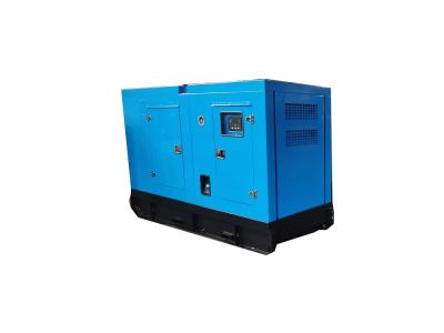 China 50kVA Small Quiet Perkins Diesel Generators 65dB 40kW for sale