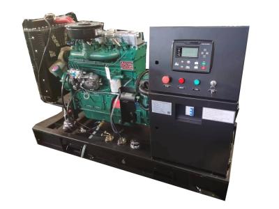 China Ricardo Diesel Small Portable Diesel Generator 15kW 19kVA for sale