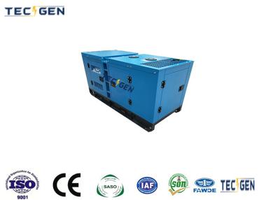 China Super Silent 12kW Generator Chinese Diesel Generators Powered By FAWDE Diesel Engine for sale