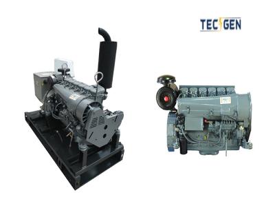 China Air-cooled 70kW diesel generator open type generators with 6 cylinder aircooling diesel engine for sale