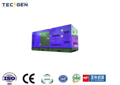 China 110kVA Yuchai Genset Silent Diesel Generator With Brushless Type Alternator For Continuous Use for sale