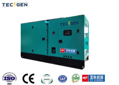 China 280kW Yuchai Power Generator Silent Diesel Genset With Chinese Diesel Engine 1500rpm for sale