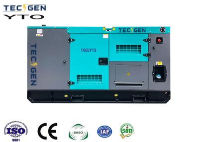 China Prime 50kVA YTO Generators Silent Diesel Generator With Chinese Diesel Engine For Home Use for sale