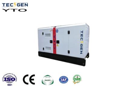 China Chinese Engine 60kVA Genset Silent Enclosed Generator Powered By YTO For Outdoor Use for sale