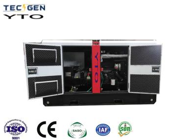 China Silent Enclosed 65kVA Genset YTO Diesel Generator Powered By 1500rpm Diesel Engine for sale