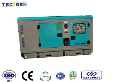 China Yangdong 56kVA Generating Set Silent Diesel Generator With 4 Cylinder Engine For Home Use for sale