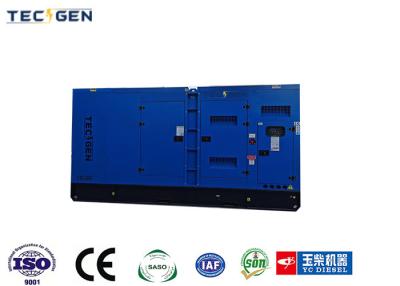 China Silent 619kVA Yuchai Diesel Generator With 6 Cylinder Watercooled Engine Backup Use for sale