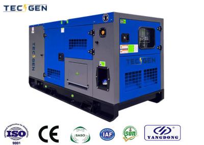 China Soundproof 50kVA yangdong genset With Soundproof Canopy For Residential Use for sale