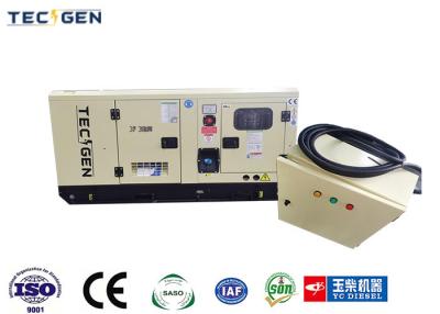 China 3 Phase 30kW diesel generator silent Yuchai diesel genset with 63A ATS box for Auto running for sale