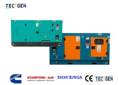 China Soundproof 60kW electric genset Cummins generator set for commercial power generation for sale