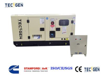 China 60Hz 20kW Silent genset silent Cummins generator with 100A ATS box for residential backup power for sale