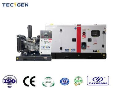 China 21kW Yangdong diesel silent generator 60Hz China genset with maintenance free battery for sale