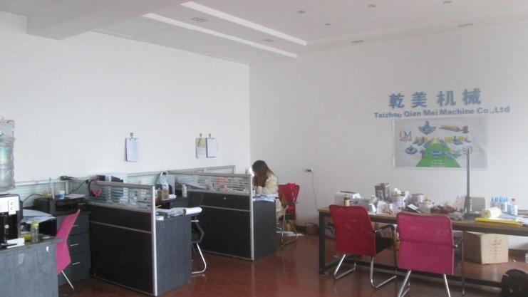 Verified China supplier - Taizhou Qianmei Machine Co., Ltd.