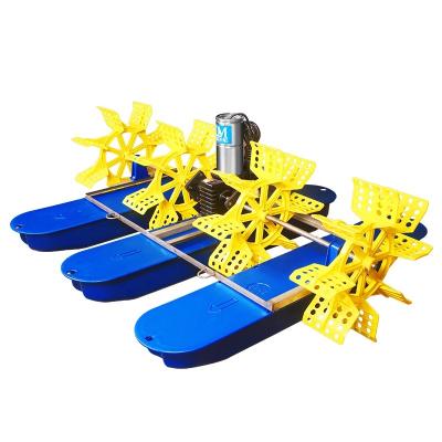 China 4 Spline Paddle Wheel Aerator Water Saving Aerator Energy Impeller Aerator YC-2.0 New for sale