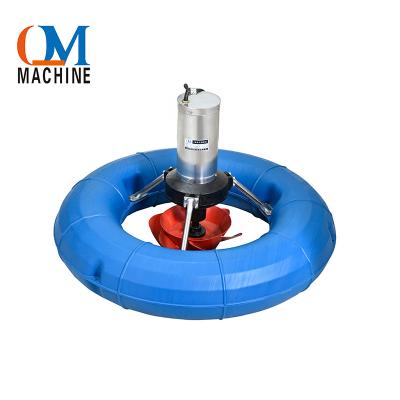 China Fish Farming Oxygen Boosting Outdoor Surge Aerator Fish Farming Aerator 2HP Electric Motor and Gearbox for sale